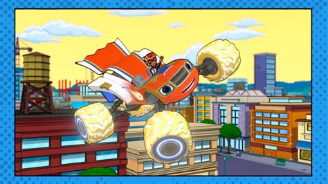 Super Wheel .
